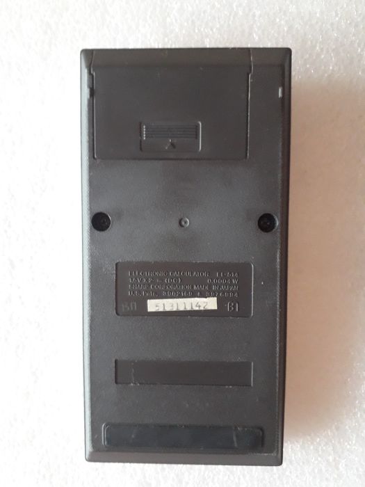 Елка Sharp EL514