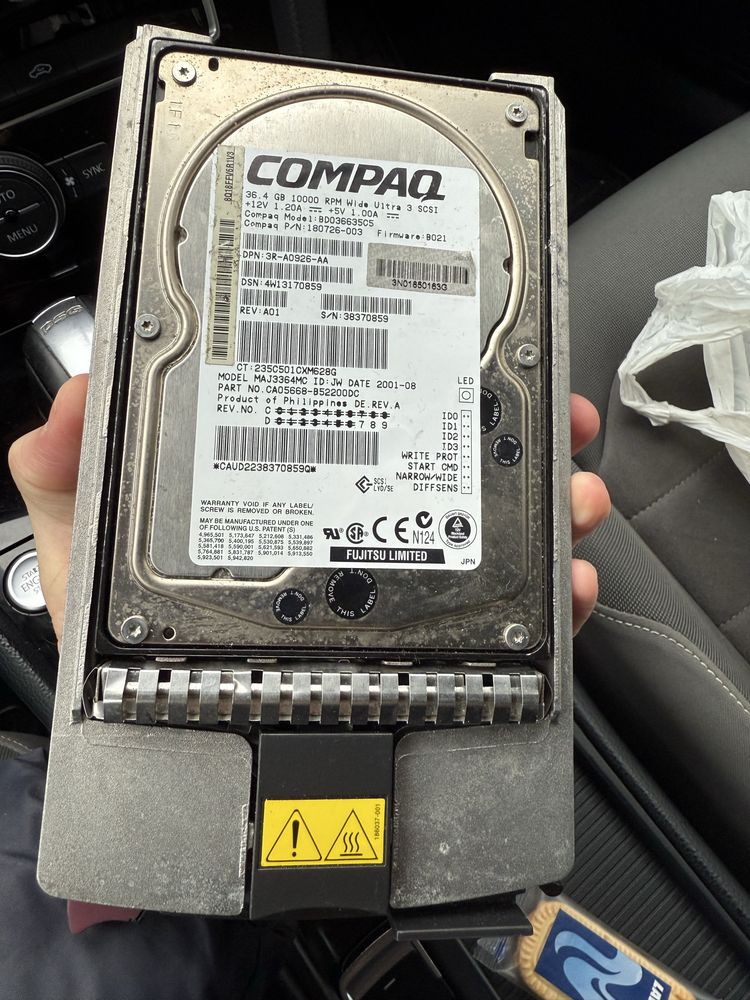 Твърд диск HDD