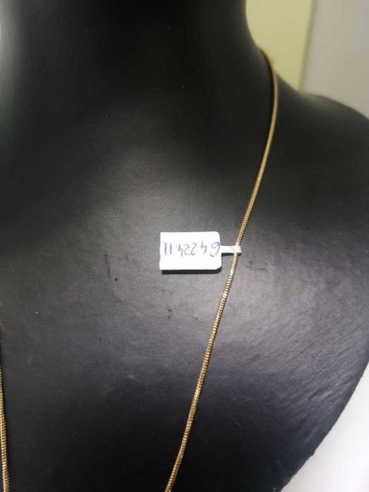 lant aur 14k (m2) star amanet