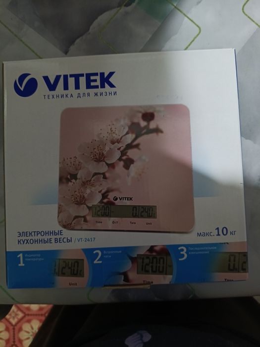 Продам кухонные весы