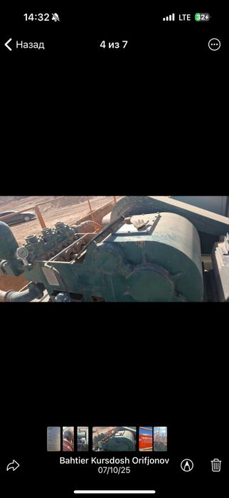 Продается Рторная Буровая Установка Китайский