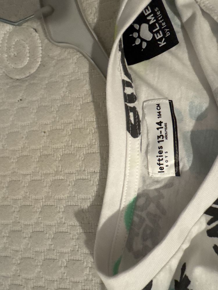 Цветна блуза Kelme