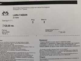 билет за концерт на Lara Fabian 26.04.2024 Пловдив
