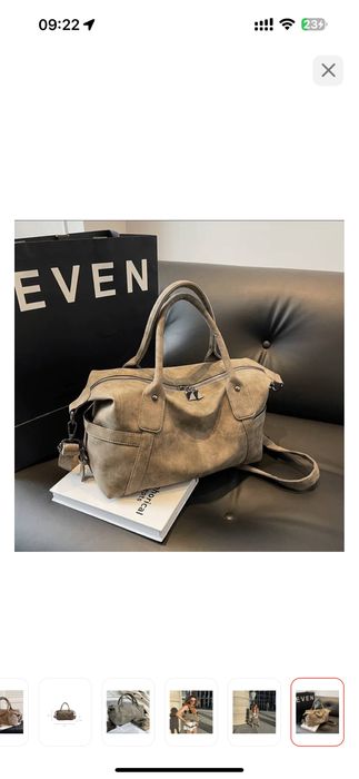 Универсальная и вместительная  сумка Тоут