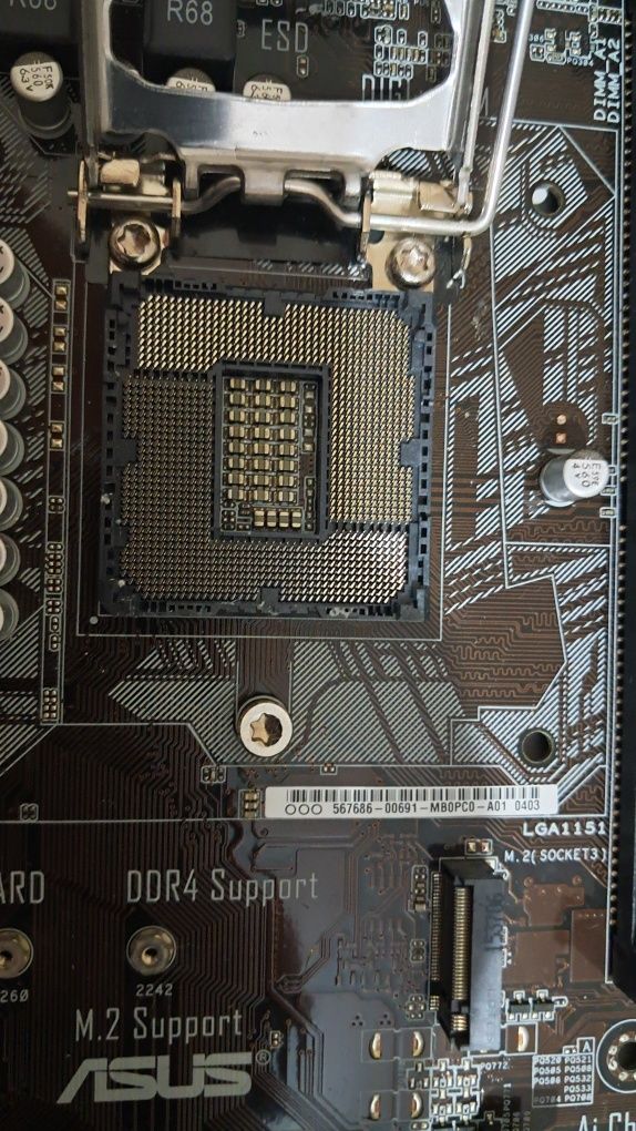 Дънна платка asus b150 pro