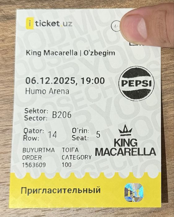 Билеты на “King macarella” c блок