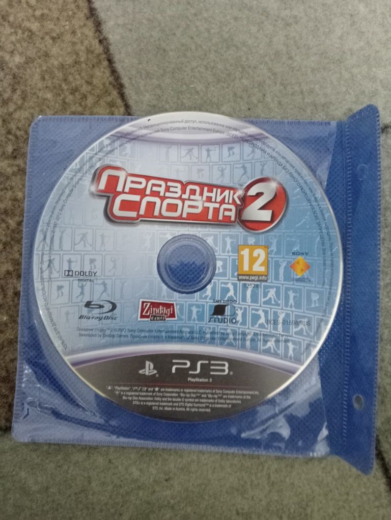 Продам USF2010 на ps3