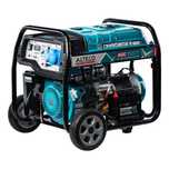 Бензиновый генератор Alteco AGG 7000 Е MSTART Гарантия - 24 месяцев