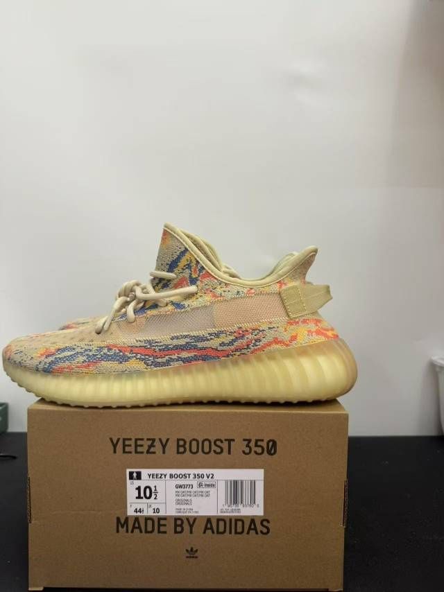 Adidas Yeezy Boost 350 V2 НАМАЛЕНИЕ