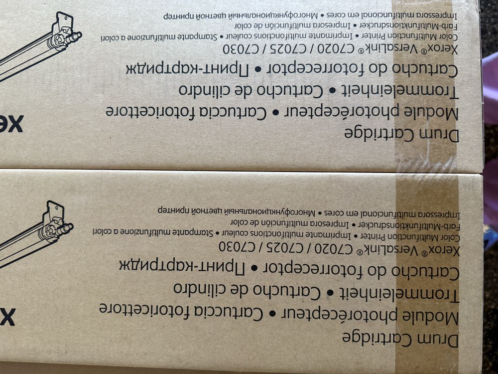 Consumabile originale xerox