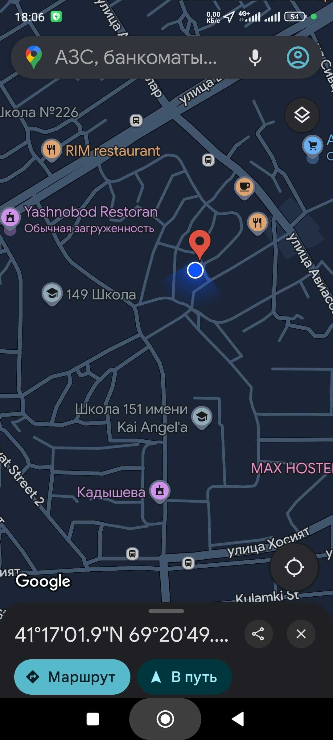 Аренда квартиры 300$. 1/7/9. Пустая.
Кадышева базар, Без Маклера