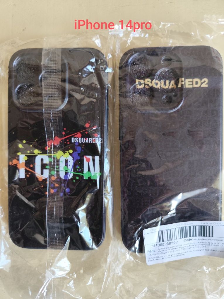 Iphone 15,14 dsquared калъф ,кейс ,гръб различни модели