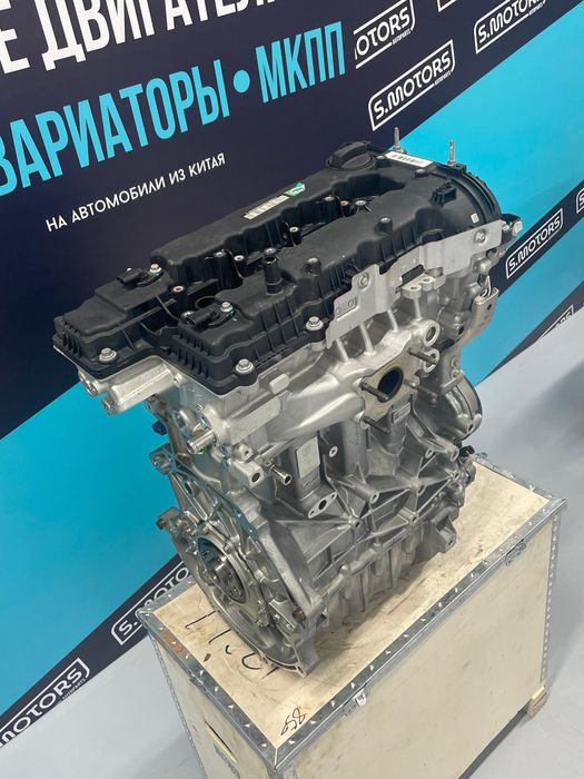 Двигатель Jetour / Exeed 2.0 оригинал — гарантия + масло в подарок