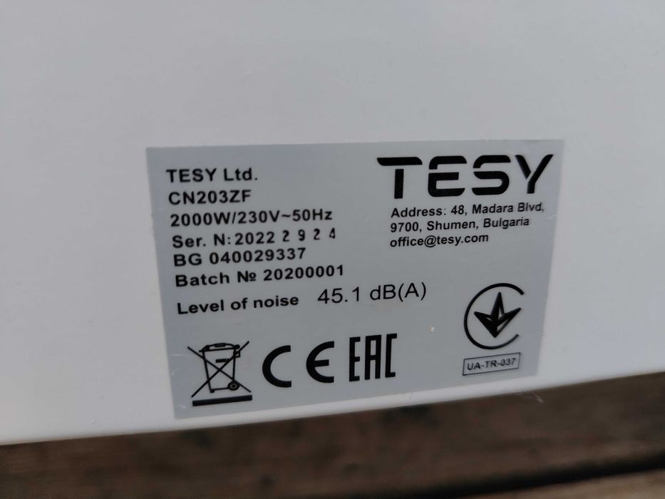 Продавам вентилаторна конвекторна печка "TESY