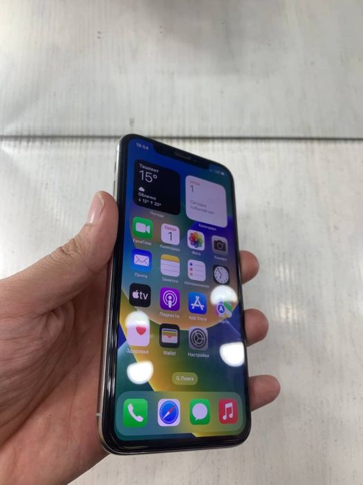 Iphone X 256Gb ideal