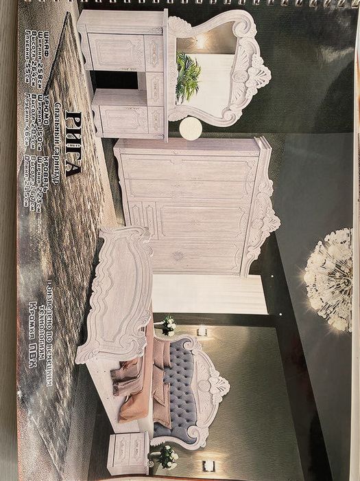 Барча турдаги мебелар сотилади