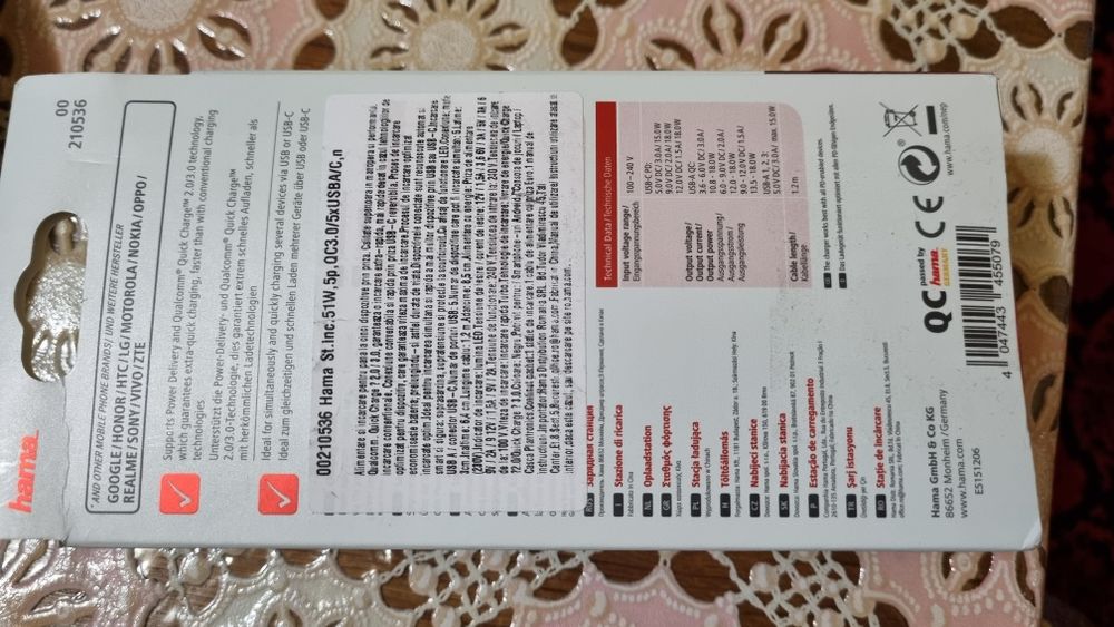 incarcator rapid hama 51w