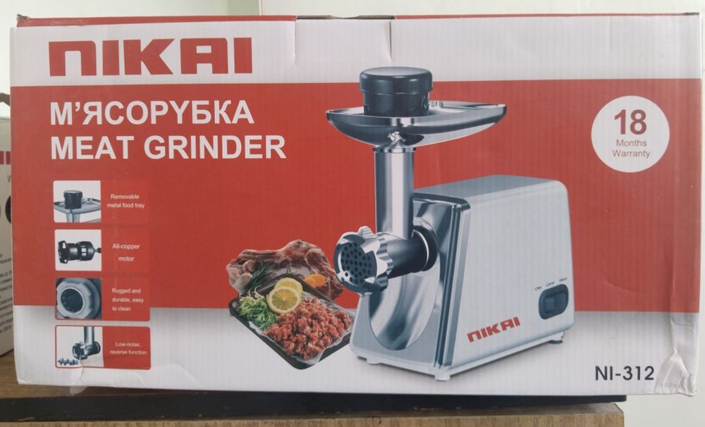 Dazmol, Go'sht maydalagichi va Qozon nabor