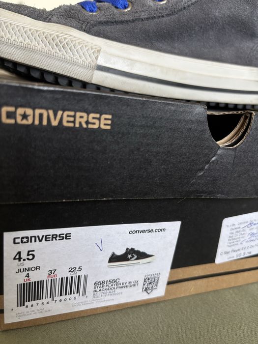 Детски велурени обувки Converse