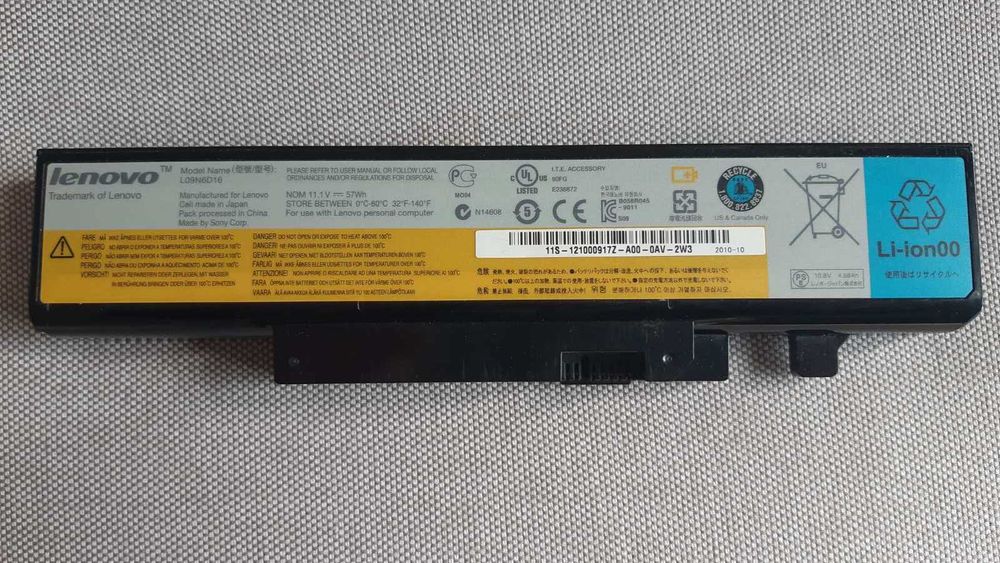Оригинална батерия за лаптоп Lenovo L09N6D16