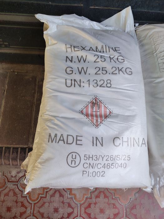 Уротропин глицерин парафин диоксид кремния