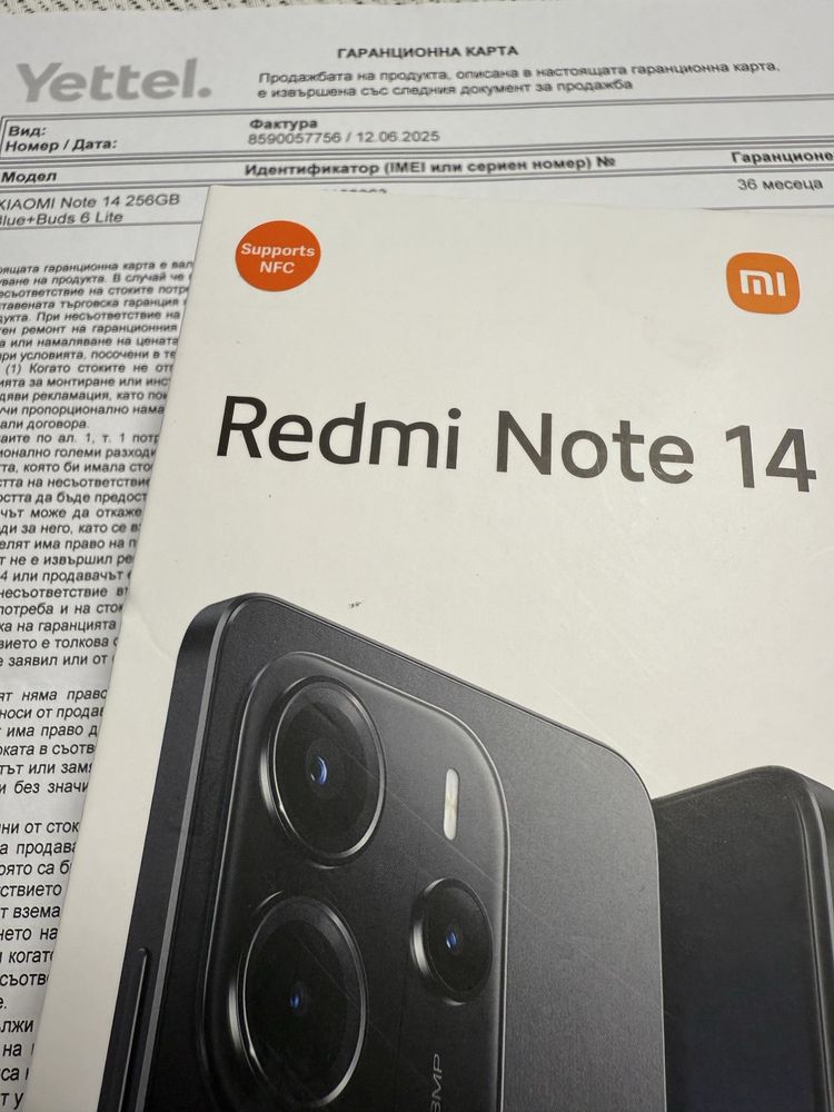Xiaomi Redmi Note 14 8/256 ,запечатан, Ocean Blue,36м. гаранция