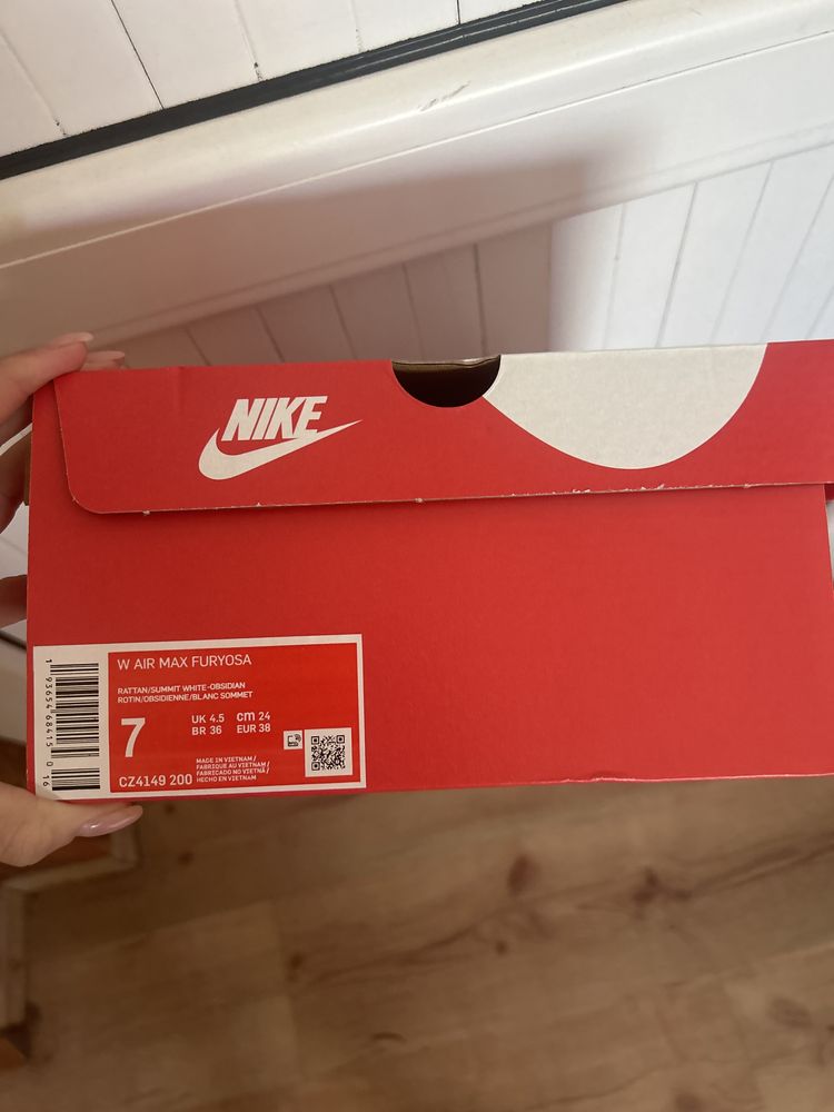 Nike furyosa дамски маратонки