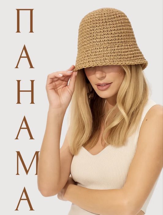 Соломенная панама из рафии
