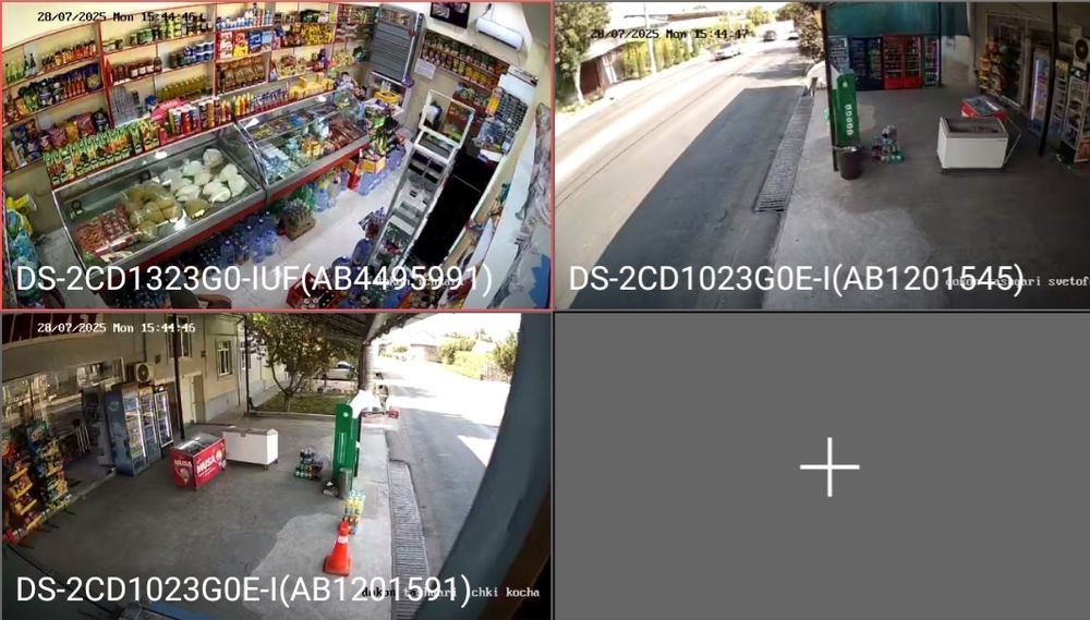 Kamera ustanovka Камера установка Wifi