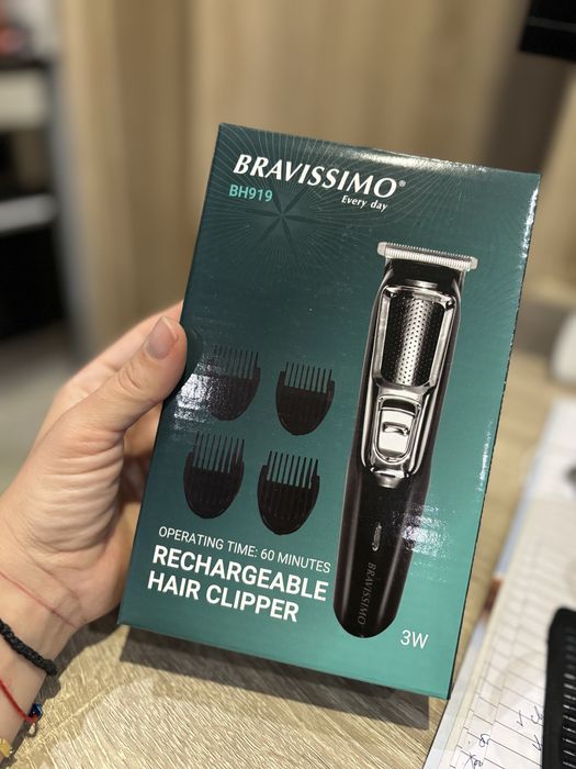 НОВА Машинка за подстригване