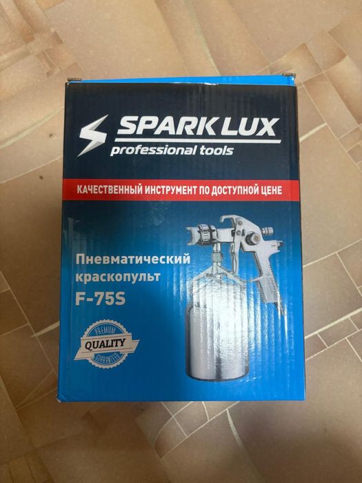 Пневматический краскопульт