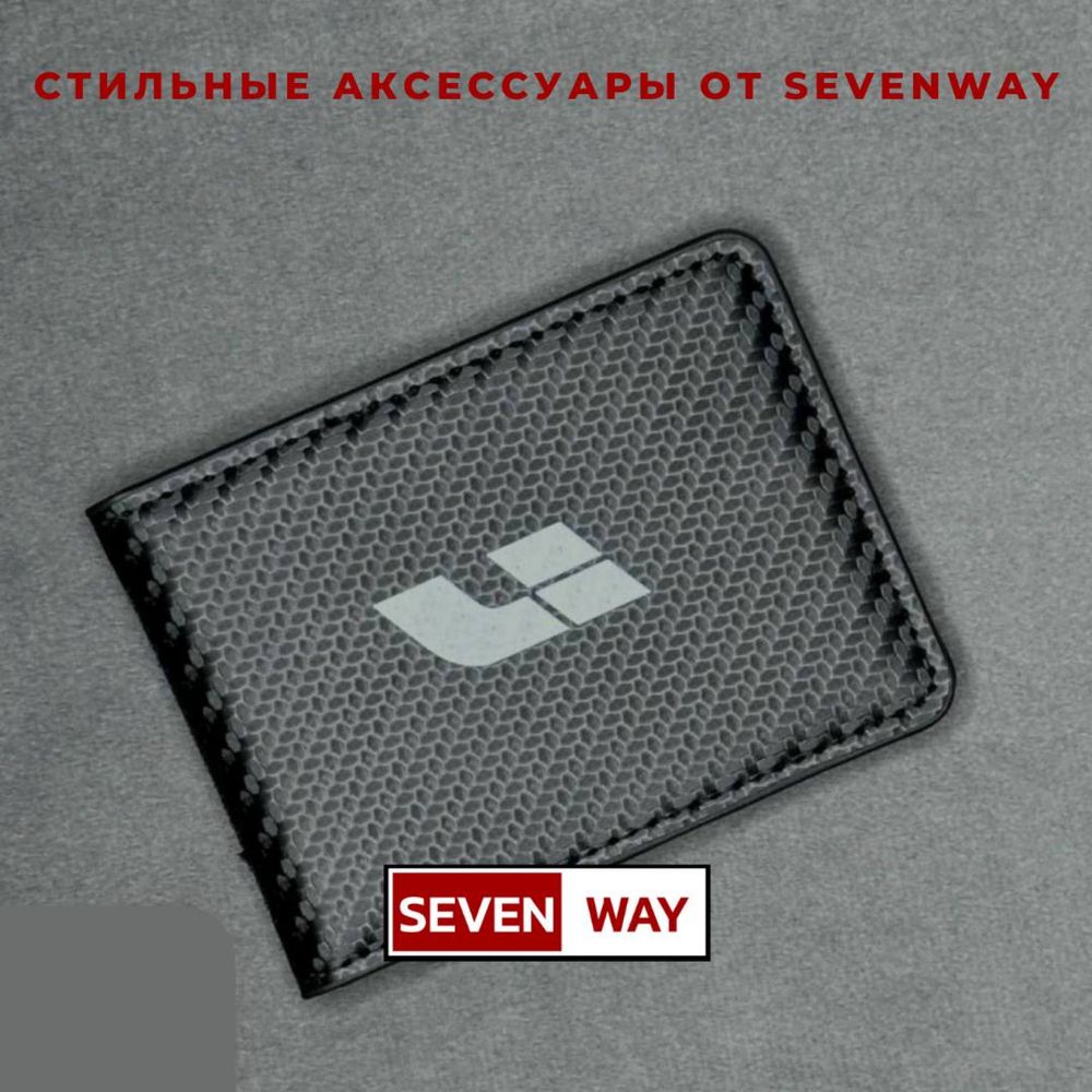 Карбoн документница для Lixiang от «Sevenway»