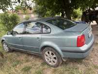 Vand passat din 1999