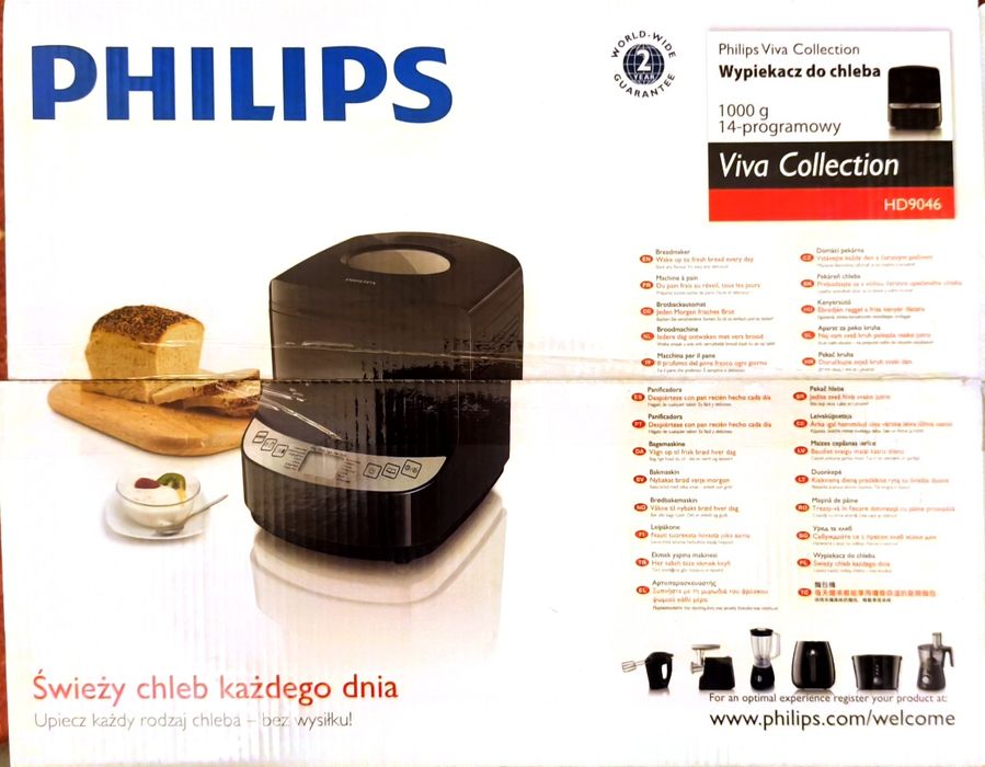 Masina de paine Philips Viva colection