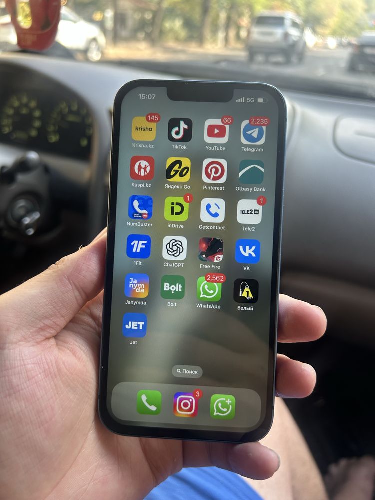 13 iphone в идеальном состояний
