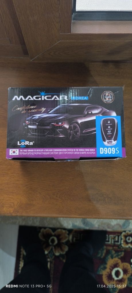 MAGICAR  D909S Yangi