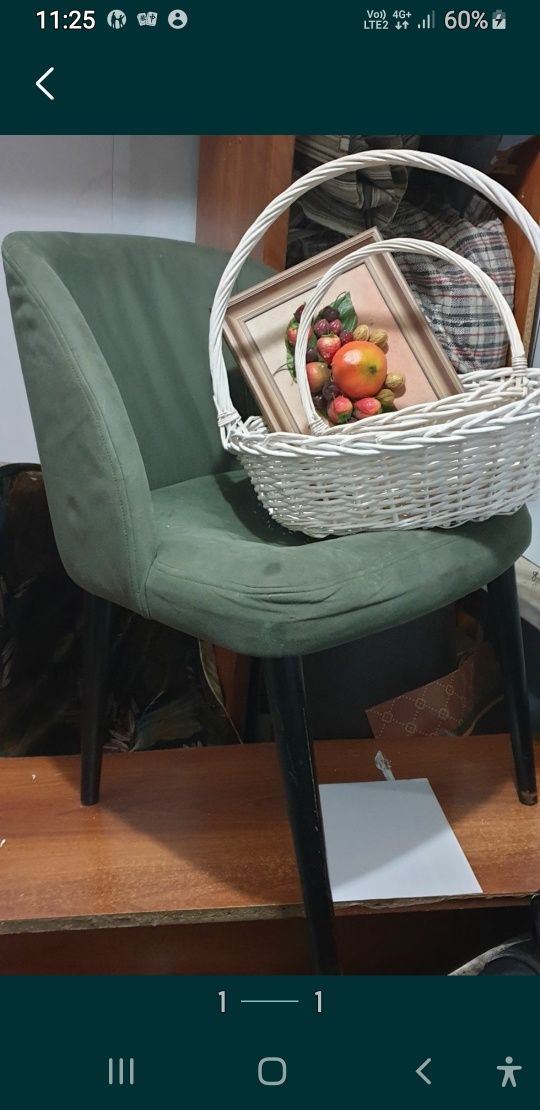 Продам кресло, одиноки граф.