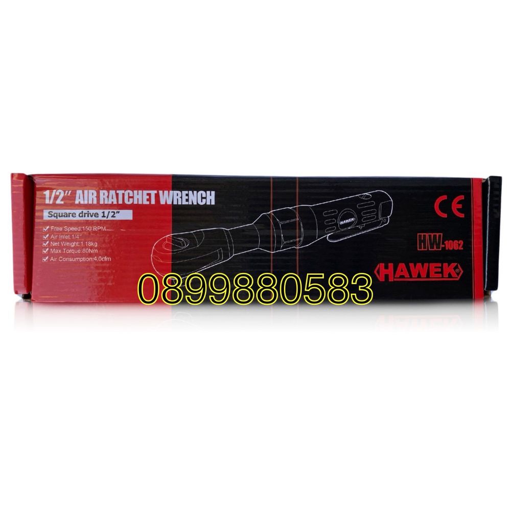 Професионална пневматична тресчотка HAWEK , 1/2" , 80 Nm, HW-1062