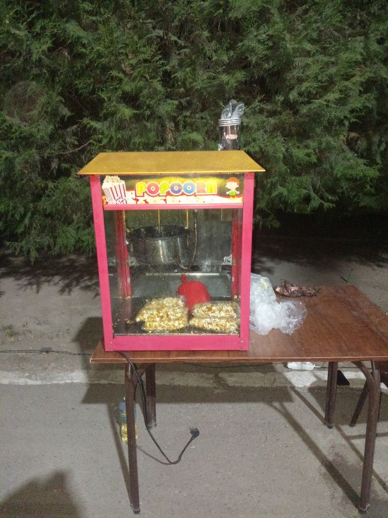Попкорн Апарат срочно