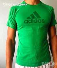 Спортна тениска Adidas climalite (S) като нова