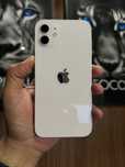 Iphone 12 64gb 87% ideal