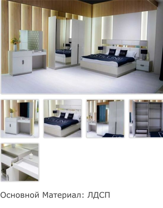 Продам спальный гарнитур