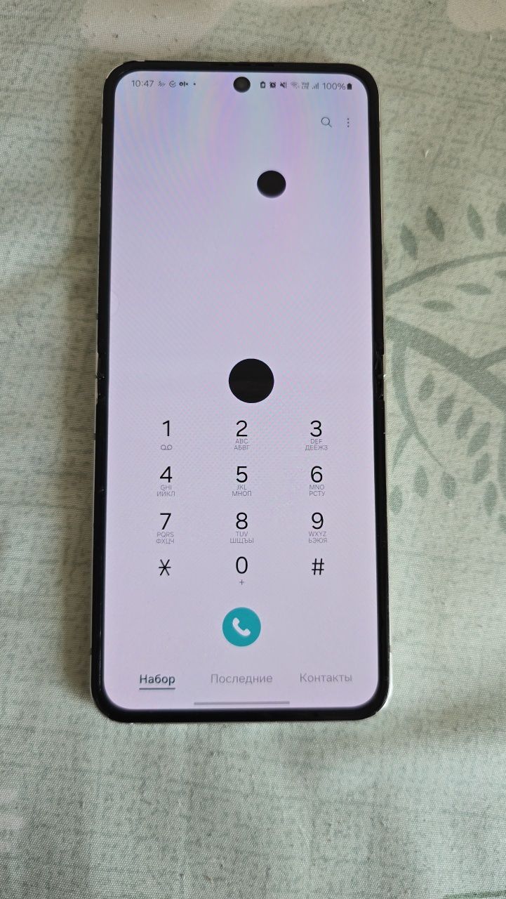 Samsung z flip 5 srochna sotiladi