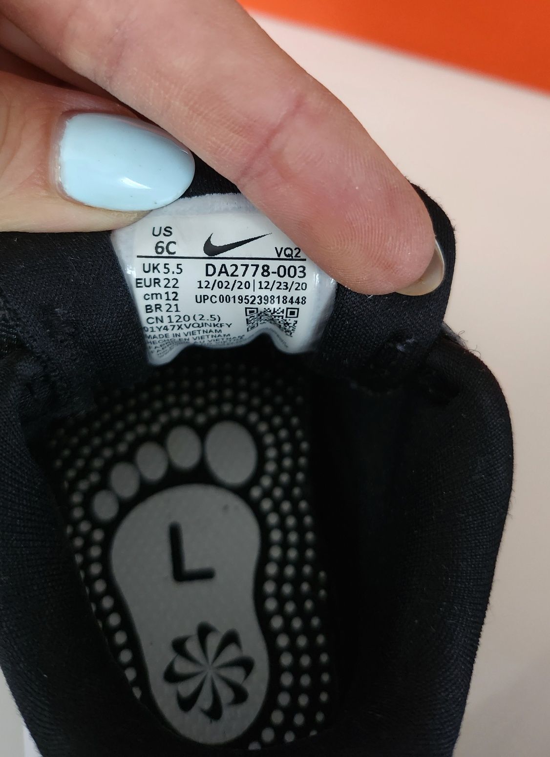 Детски маратонки Nike, номер 22