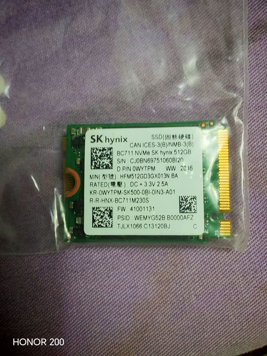 2230 NVMe 512gb Dostavka