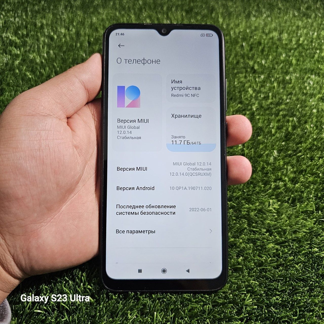 Redmi 9C NFC sotiladi