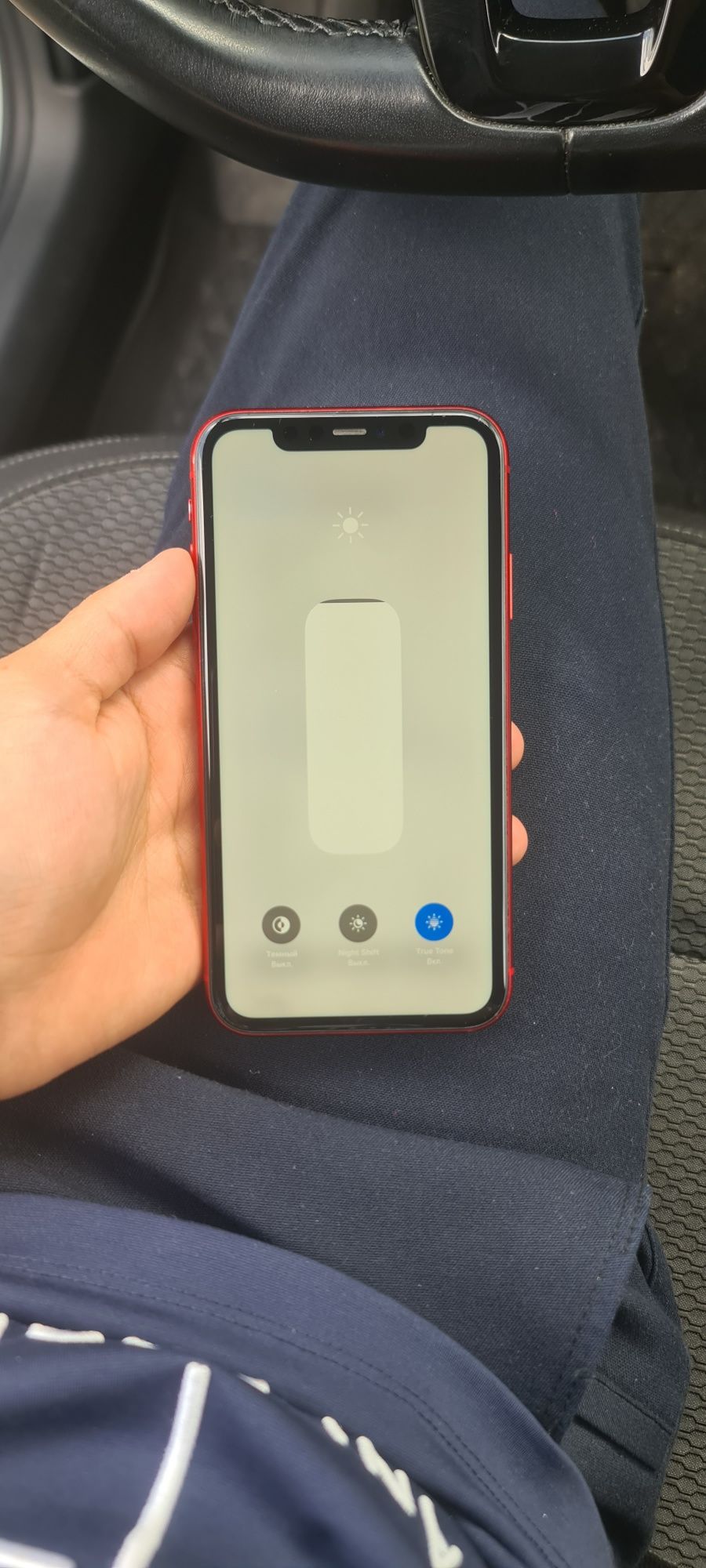 iphone 11 128  gb