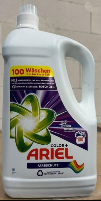 Течен перилен Ariel