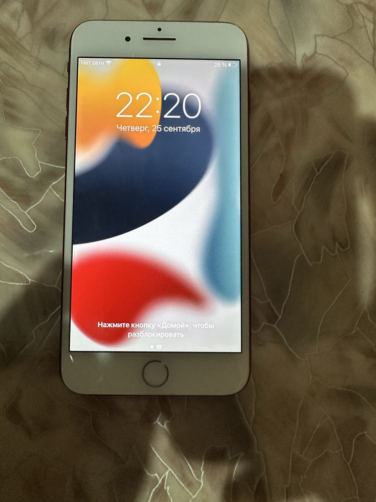 Iphone 7 plus