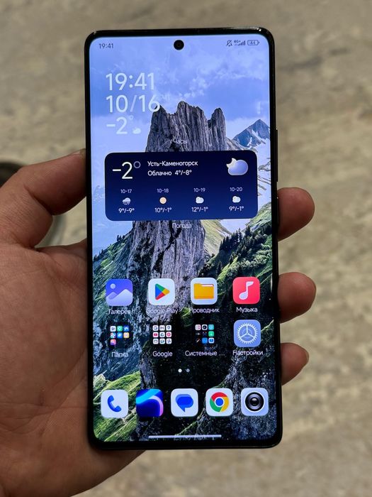 Xiaomi redmi note 14 pro
